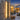 Black Linear Outdoor Wall Sconce | Waterproof LED Bar with Remote Option – alternate view