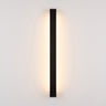 Ultra-Slim Aluminum Wall Light Bar | Dimmable LED with Remote – on a clean white background